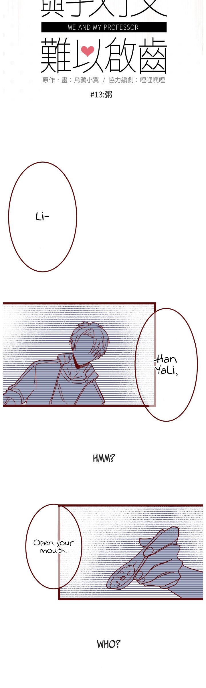 Page 12 of Chapter 13