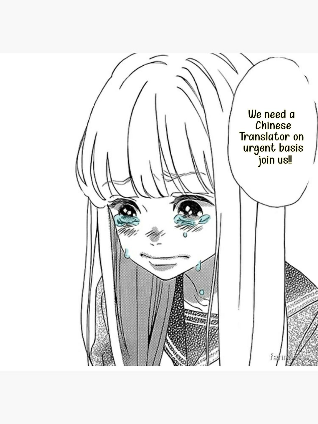 Page 1 of Chapter 14