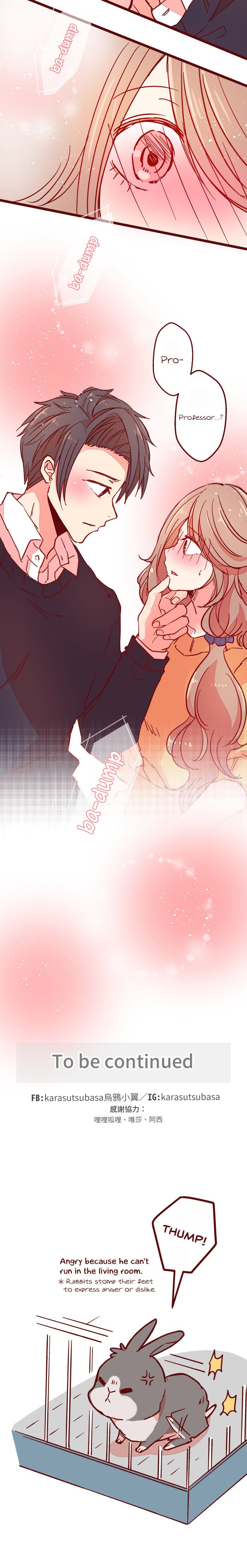 Page 17 of Chapter 28