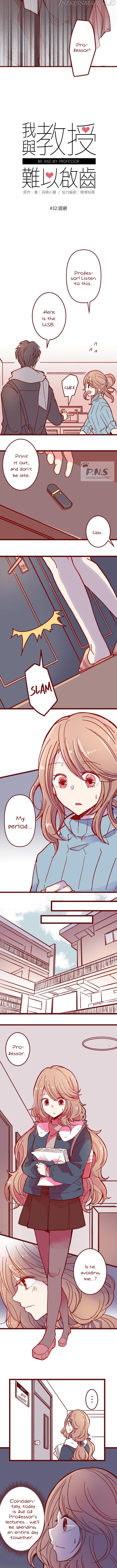 Page 3 of Chapter 32