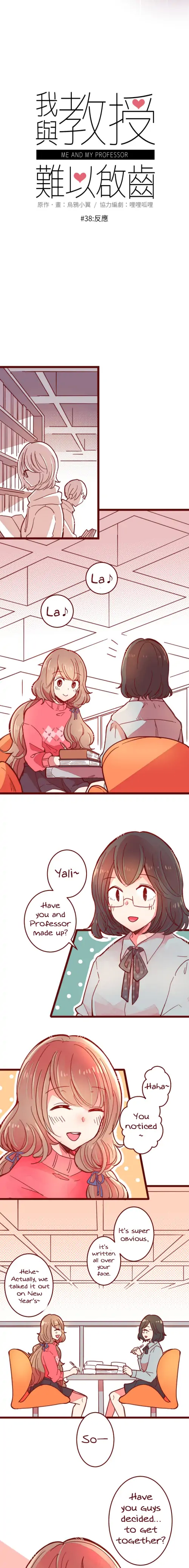 Page 3 of Chapter 38