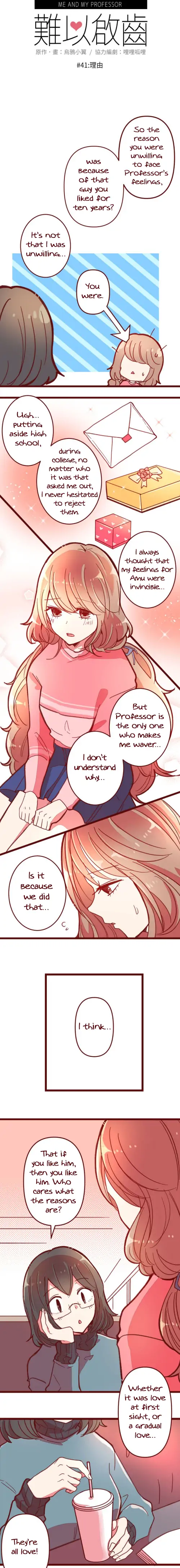 Page 3 of Chapter 41