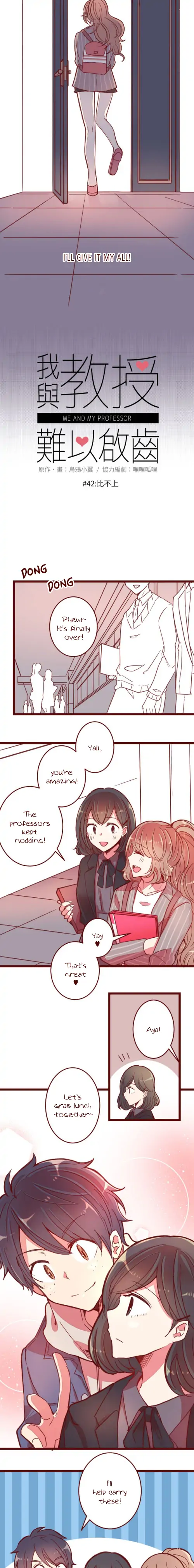 Page 2 of Chapter 42