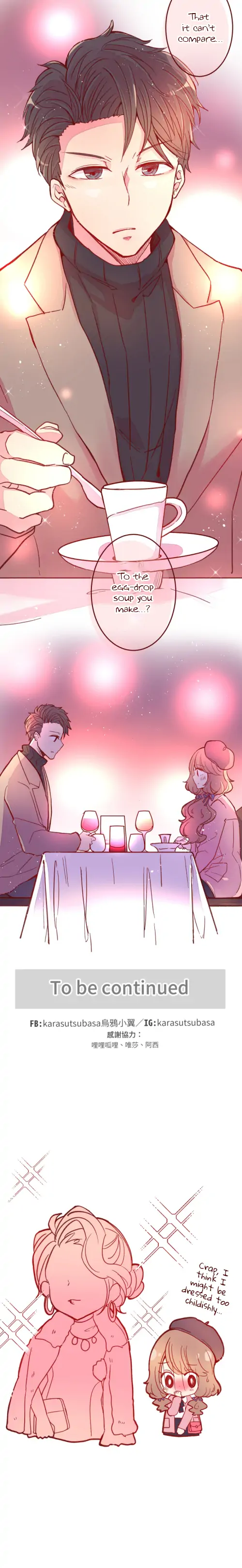 Page 11 of Chapter 42
