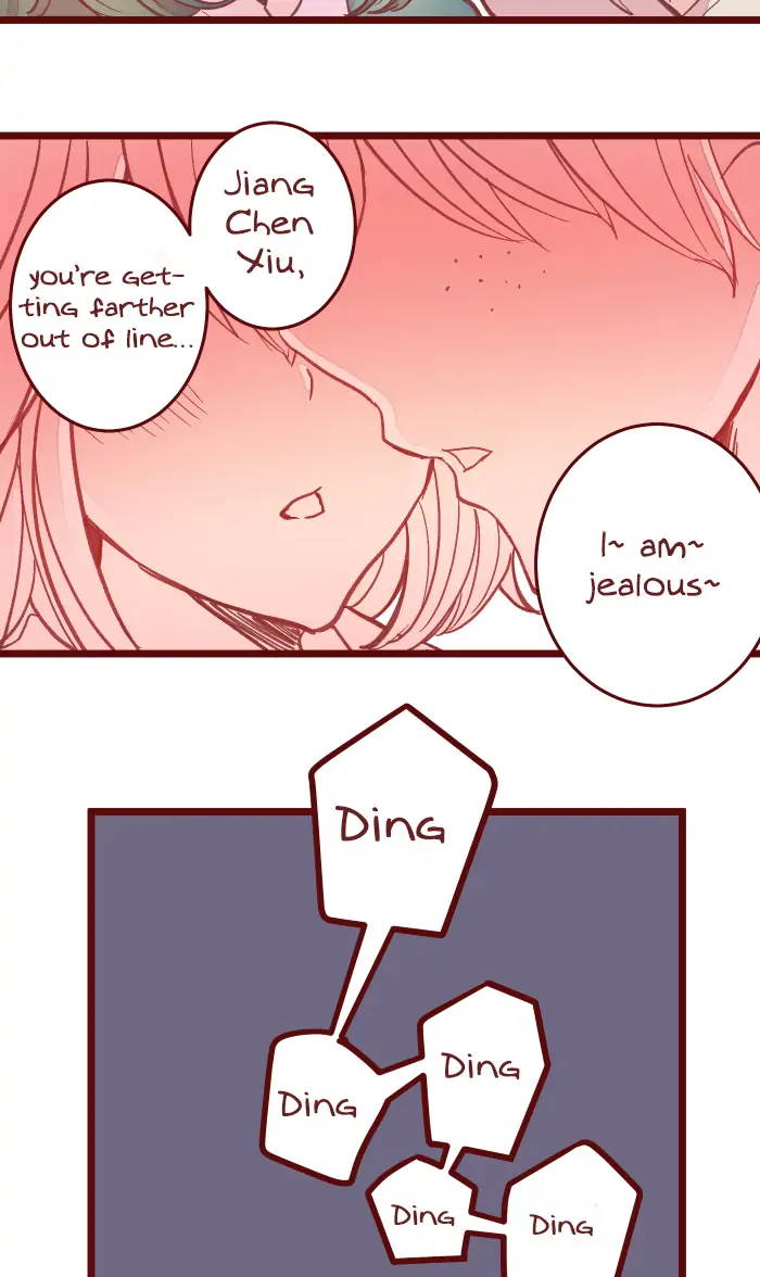 Page 3 of Chapter 44
