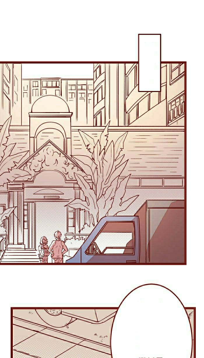 Page 1 of Chapter 7