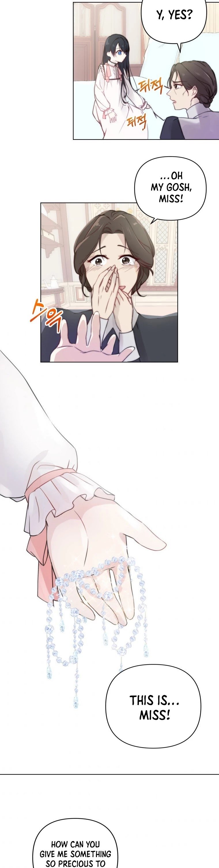 Page 26 of Chapter 1