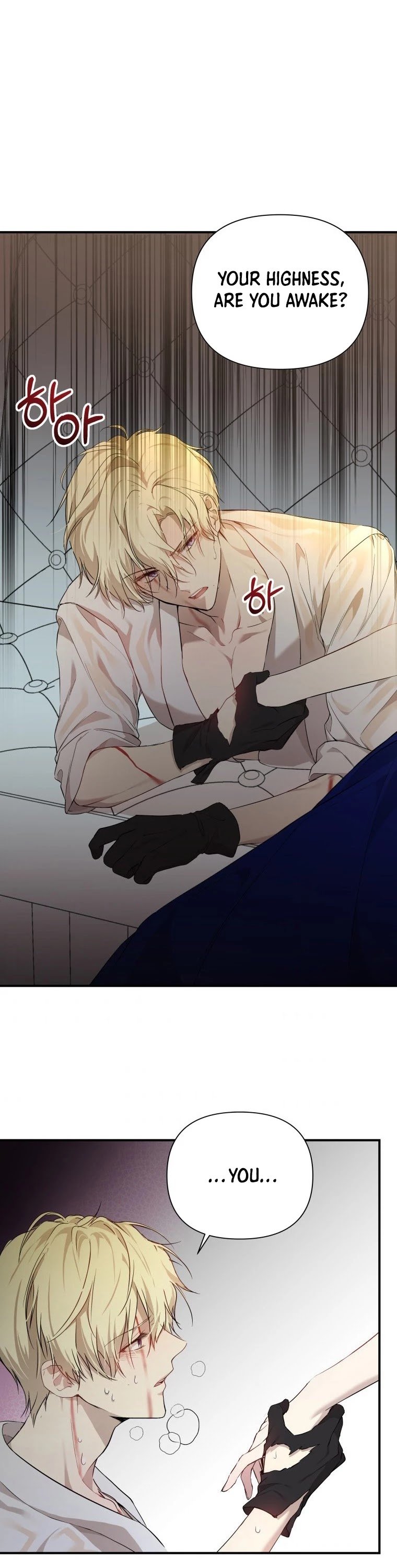 Page 14 of Chapter 14