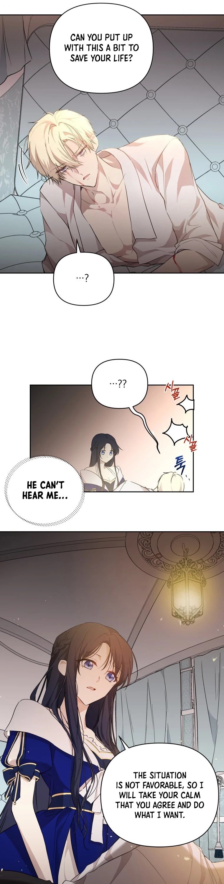 Page 19 of Chapter 14