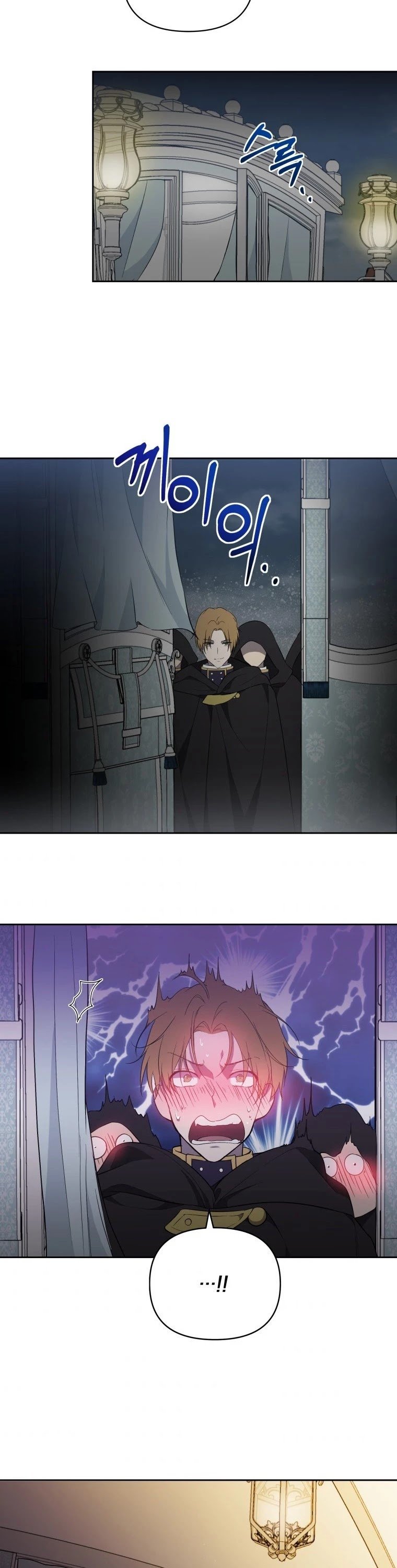 Page 26 of Chapter 14