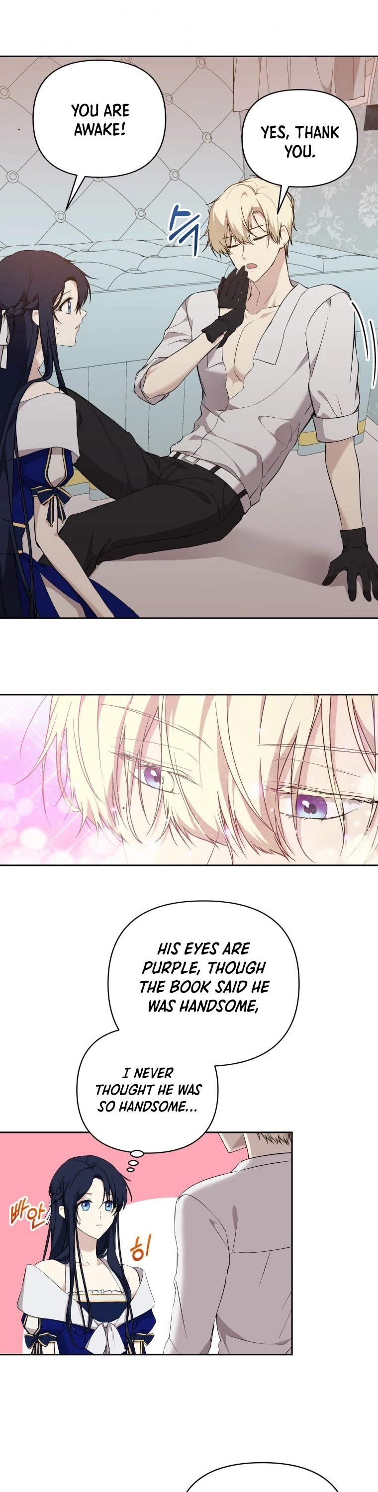 Page 3 of Chapter 15