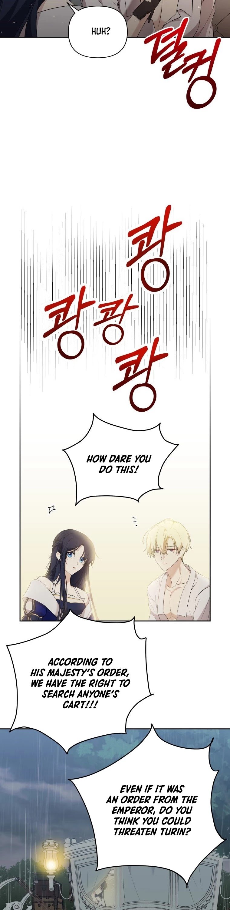 Page 7 of Chapter 15