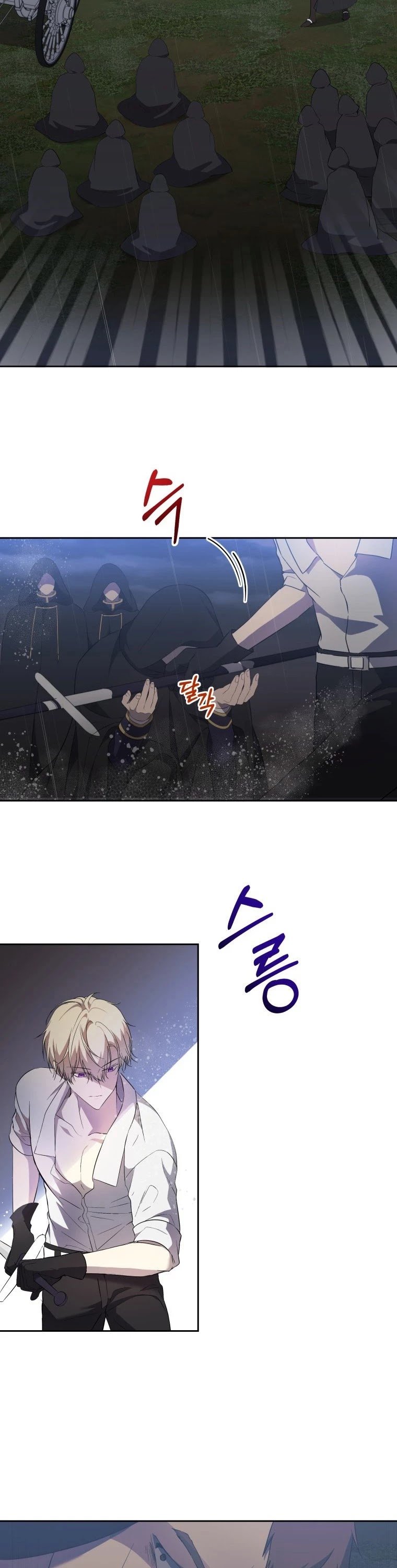 Page 19 of Chapter 15