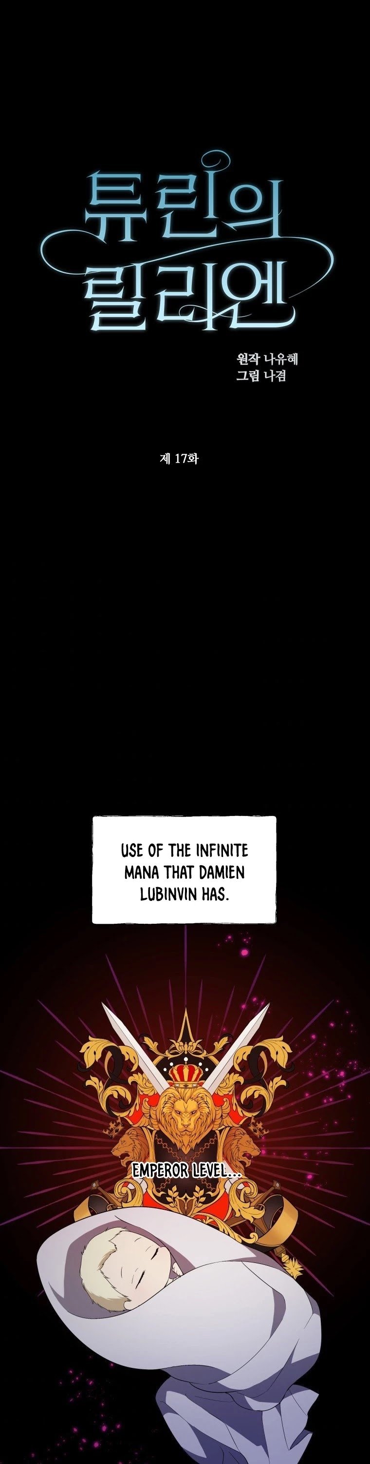 Page 2 of Chapter 17