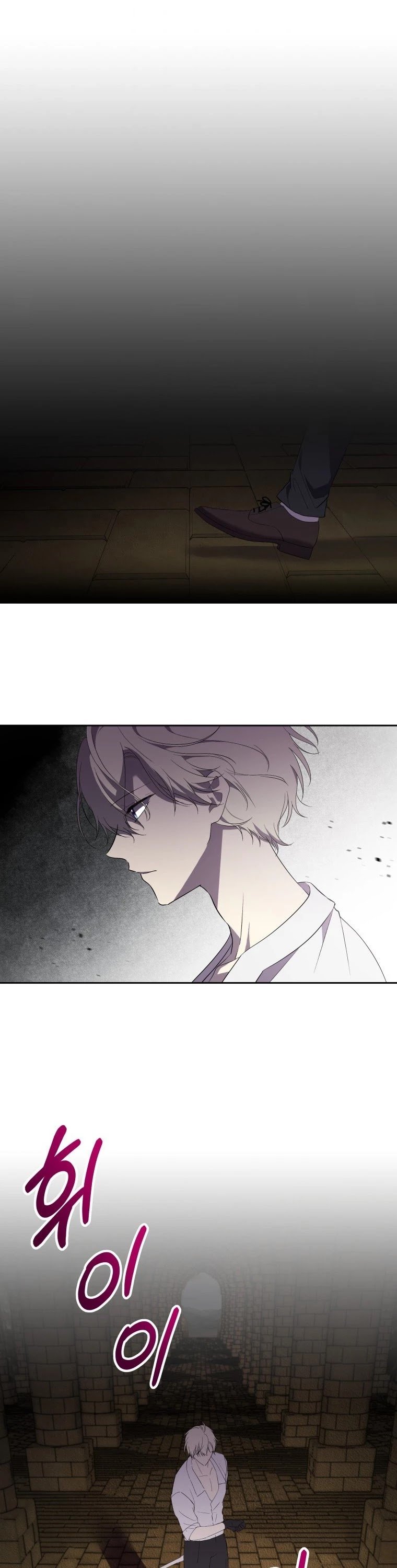 Page 27 of Chapter 17