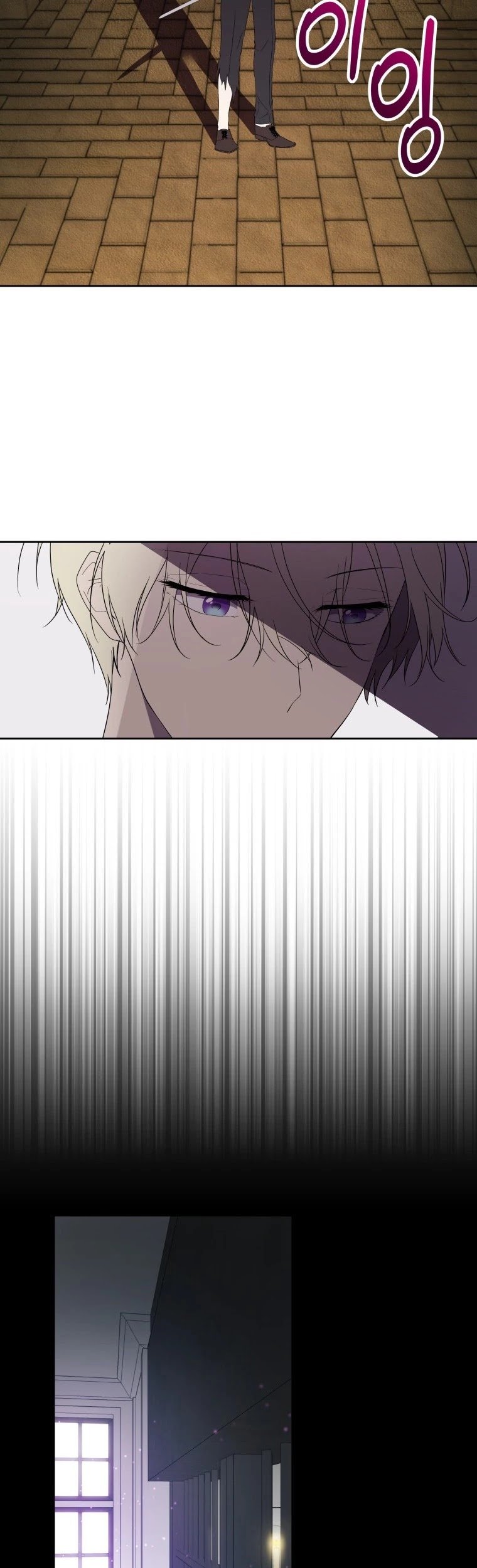 Page 28 of Chapter 17