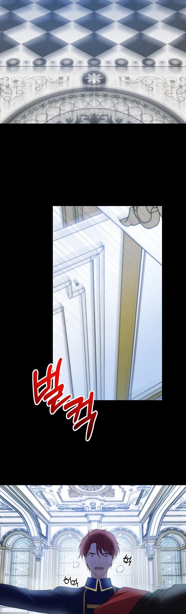 Page 5 of Chapter 18
