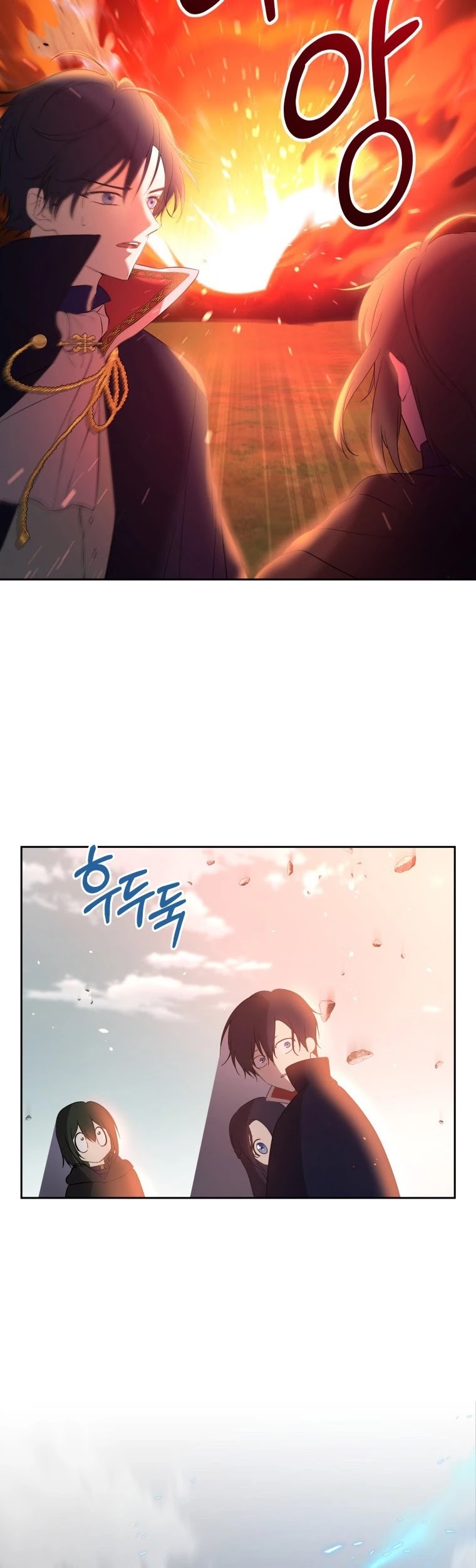 Page 17 of Chapter 18