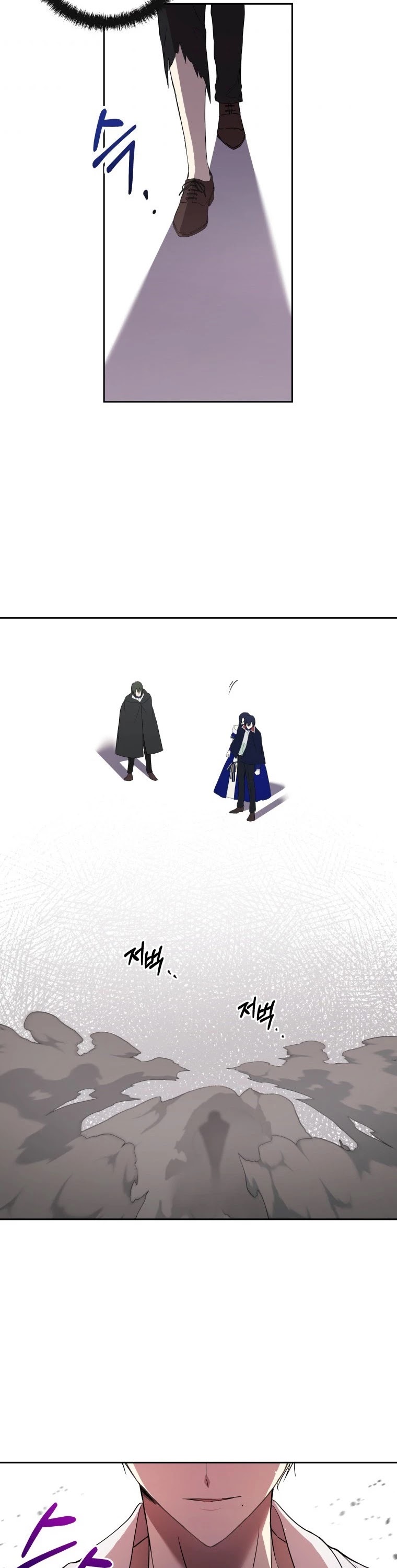 Page 19 of Chapter 18