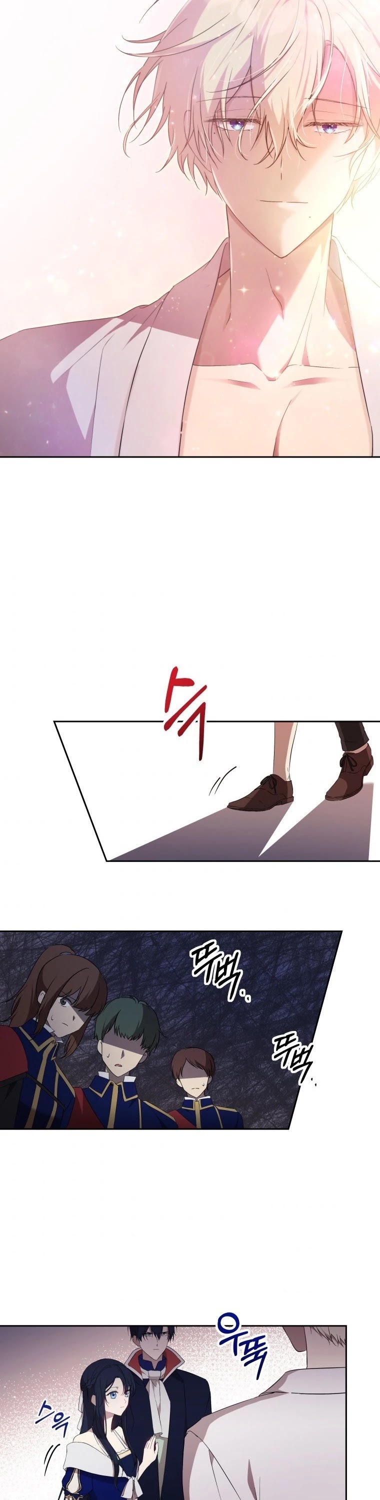 Page 22 of Chapter 18