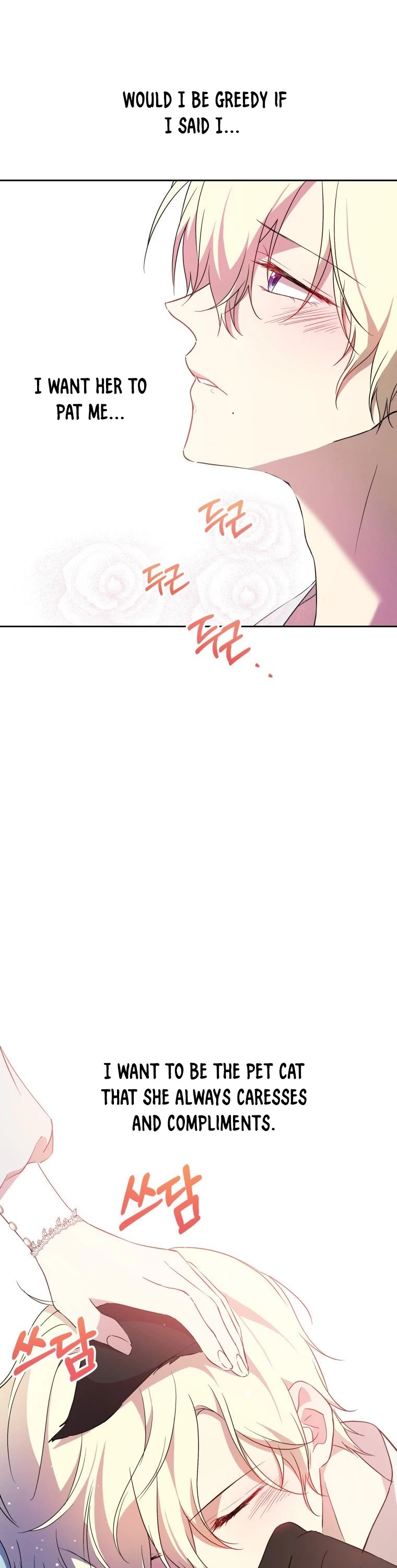 Page 32 of Chapter 18