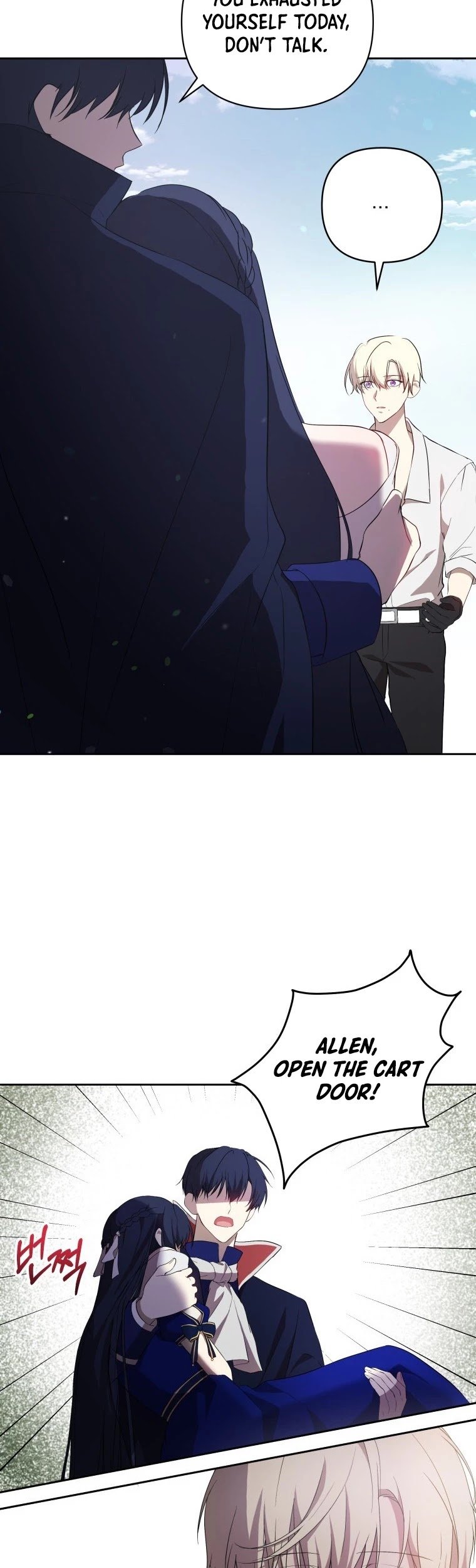 Page 4 of Chapter 19
