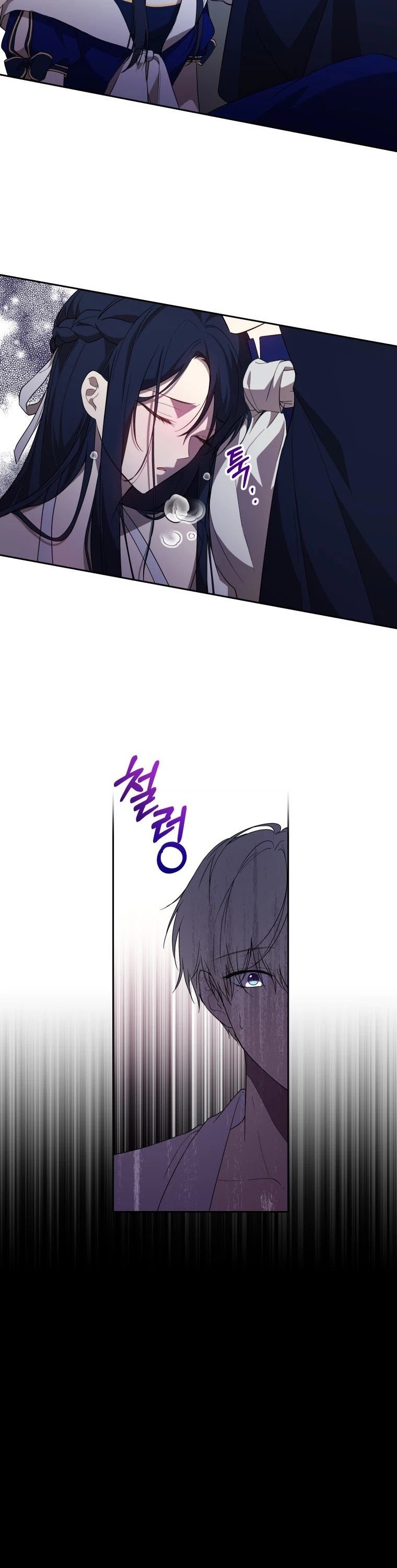 Page 6 of Chapter 19