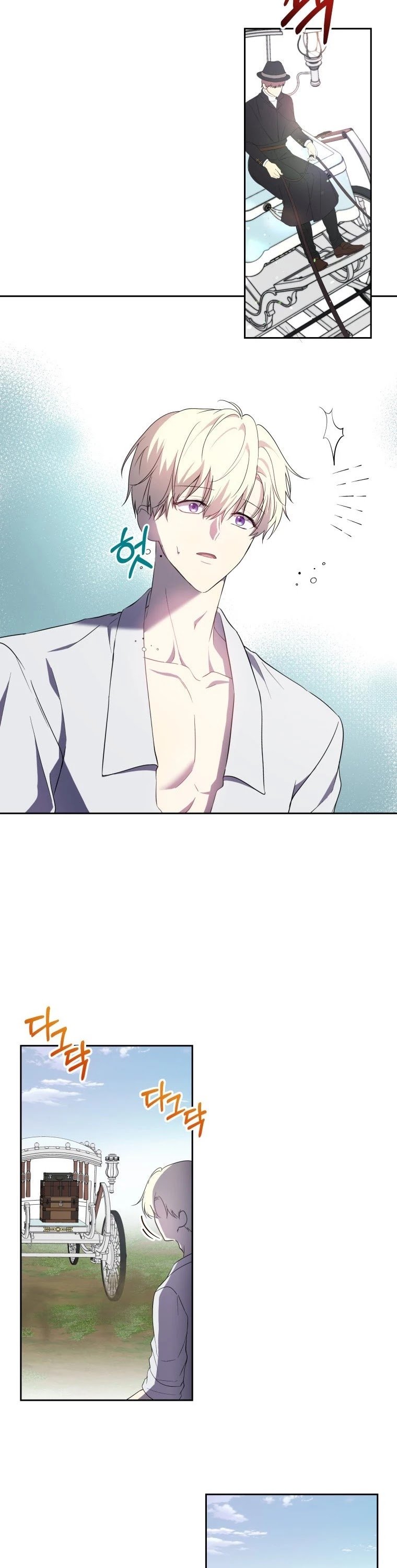Page 10 of Chapter 19