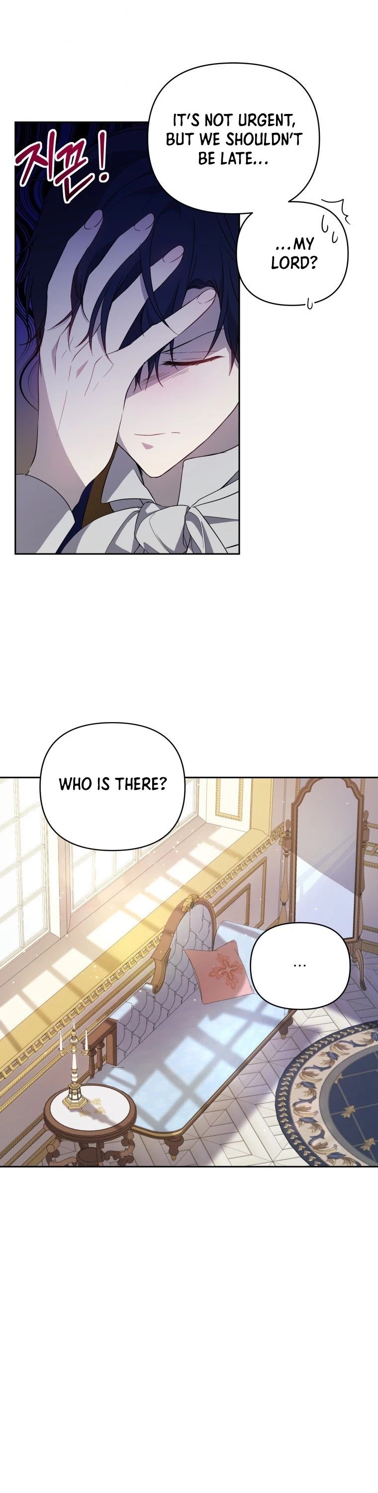 Page 23 of Chapter 19