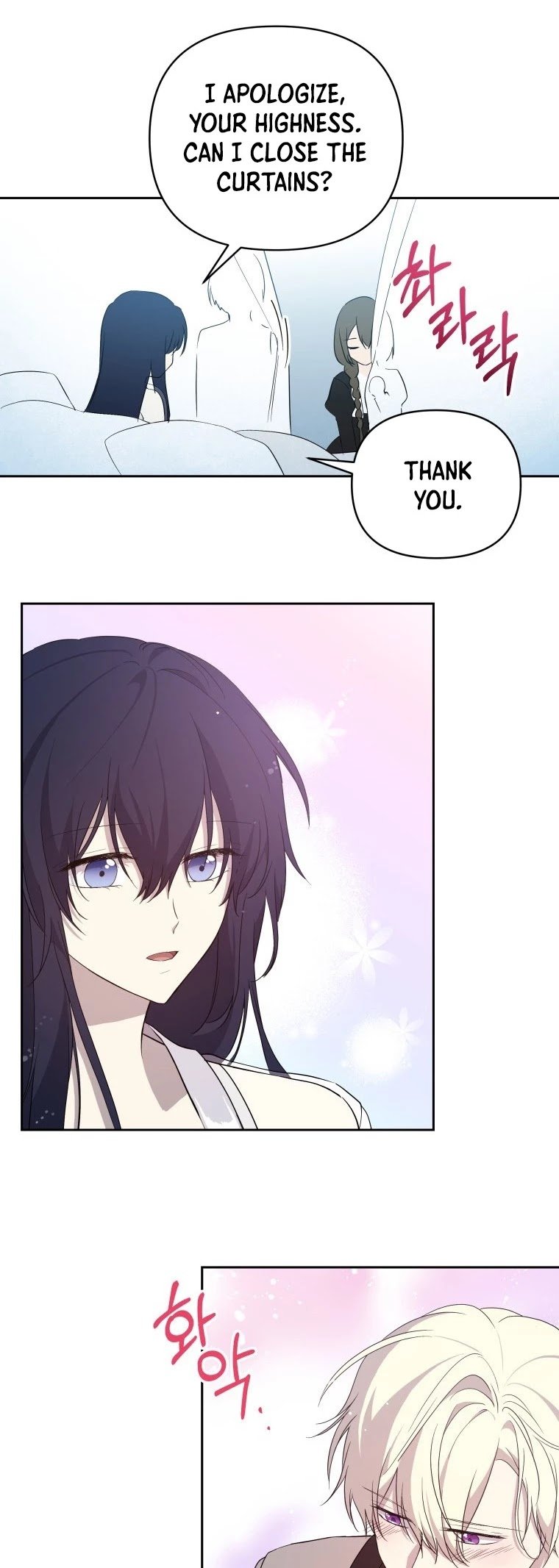 Page 29 of Chapter 19