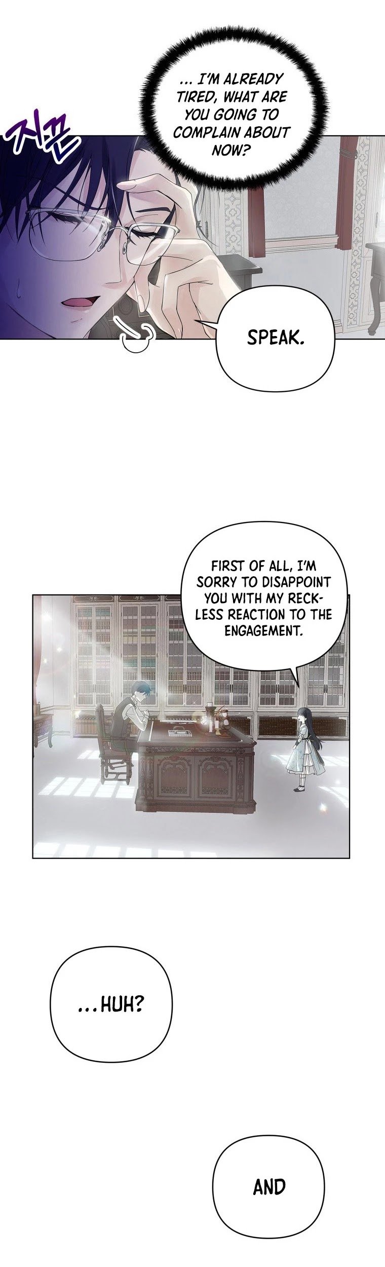 Page 5 of Chapter 2