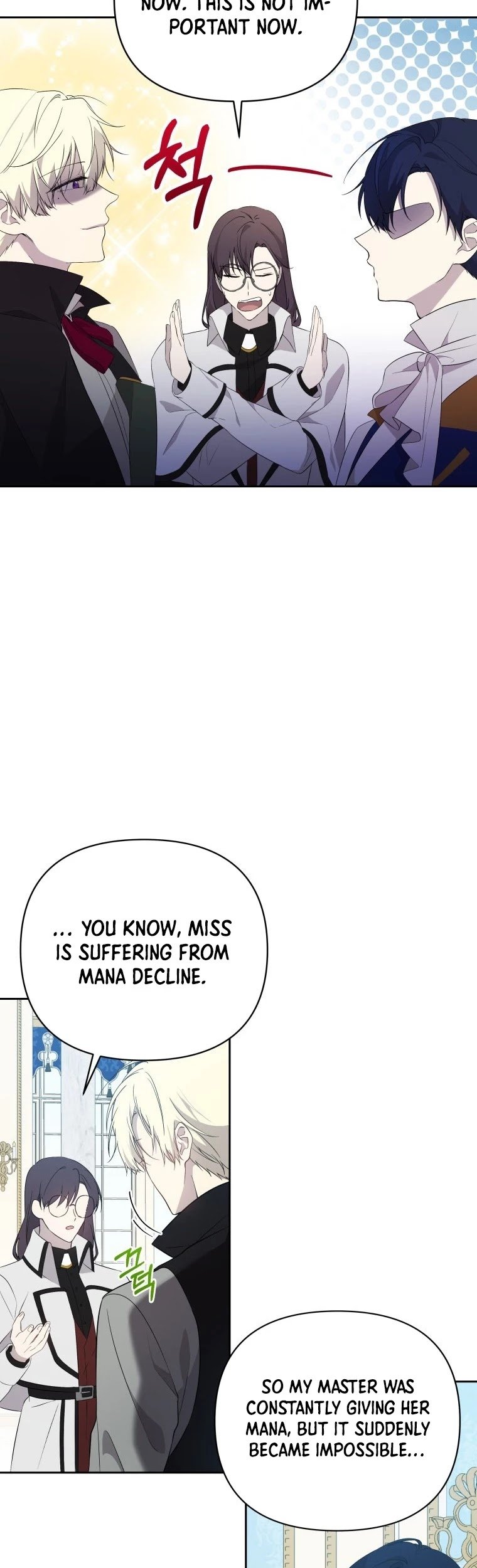 Page 4 of Chapter 20