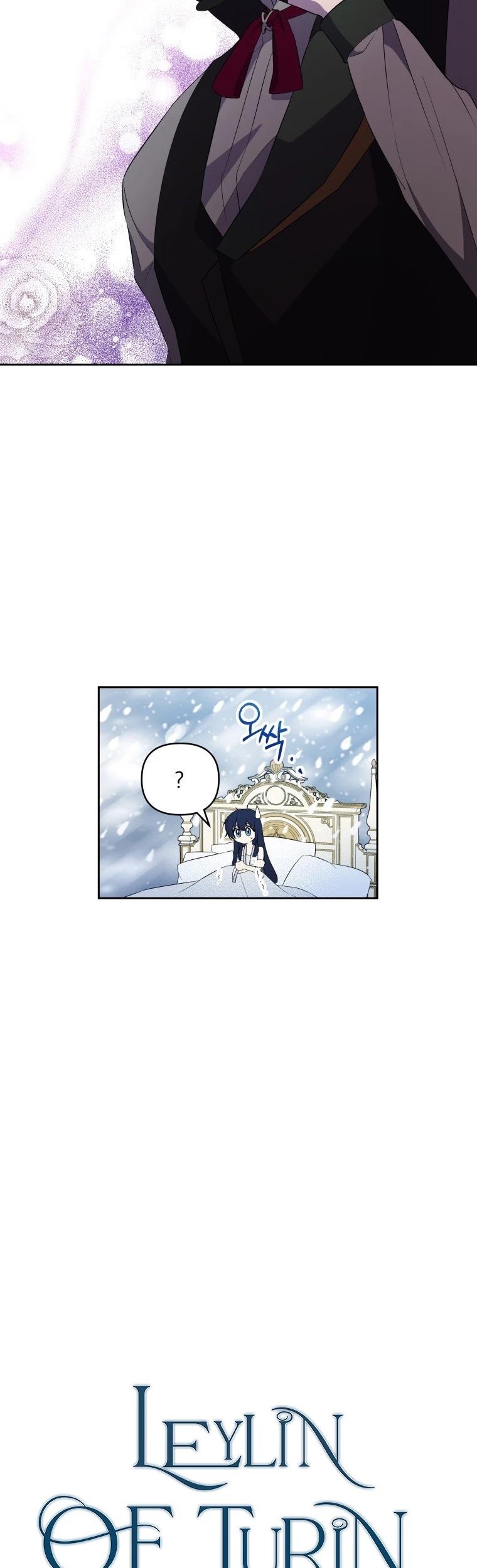 Page 8 of Chapter 20