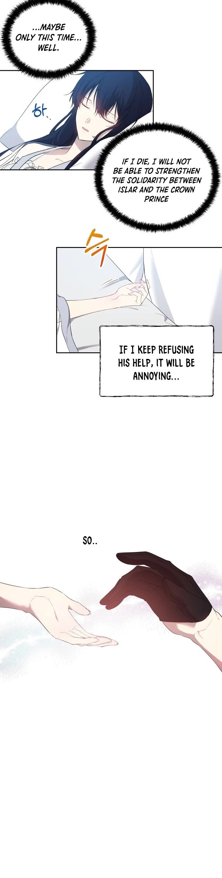 Page 23 of Chapter 20