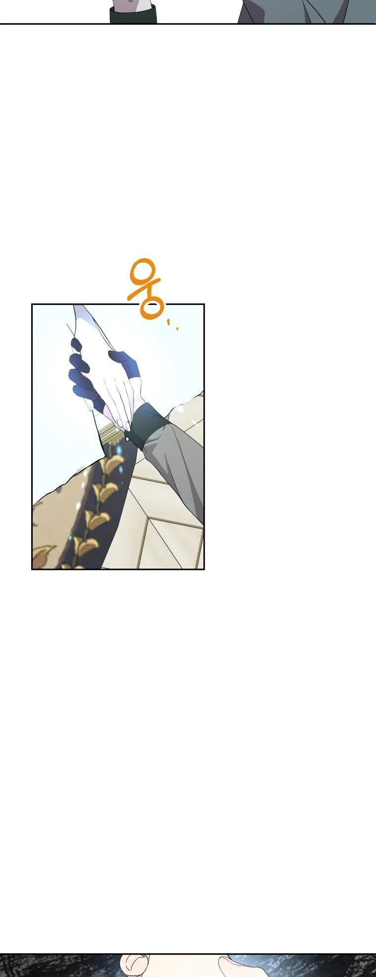 Page 28 of Chapter 20