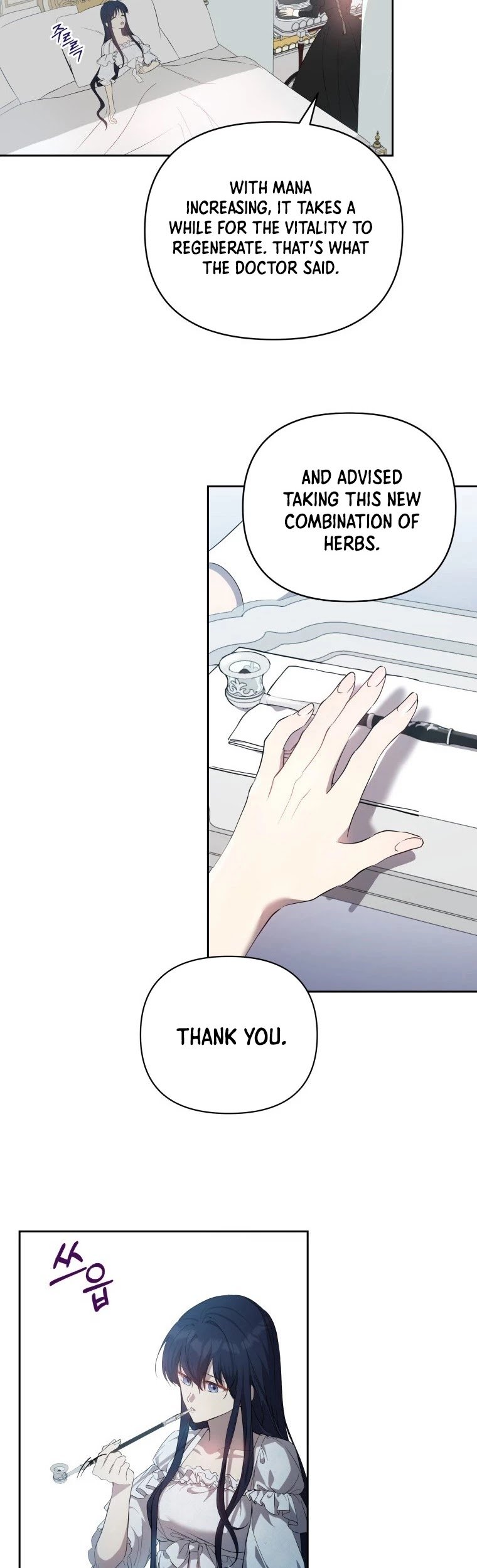 Page 13 of Chapter 21