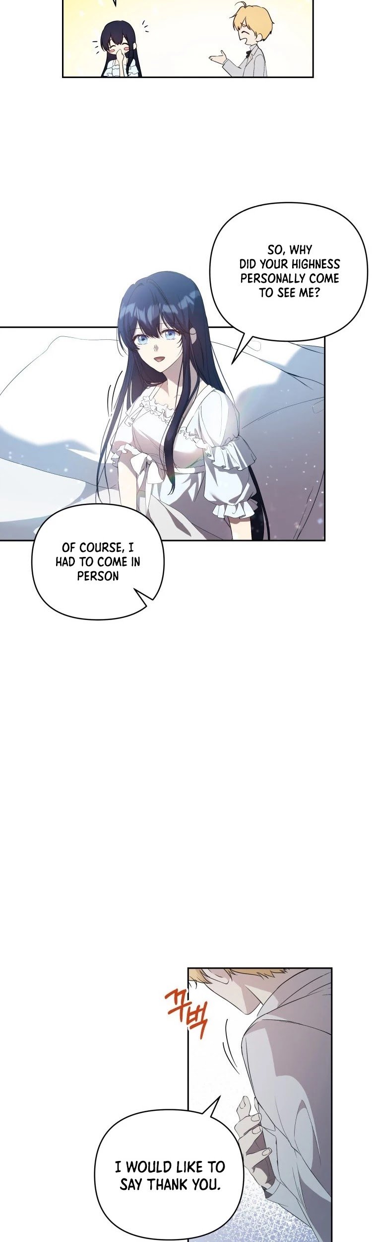 Page 17 of Chapter 21