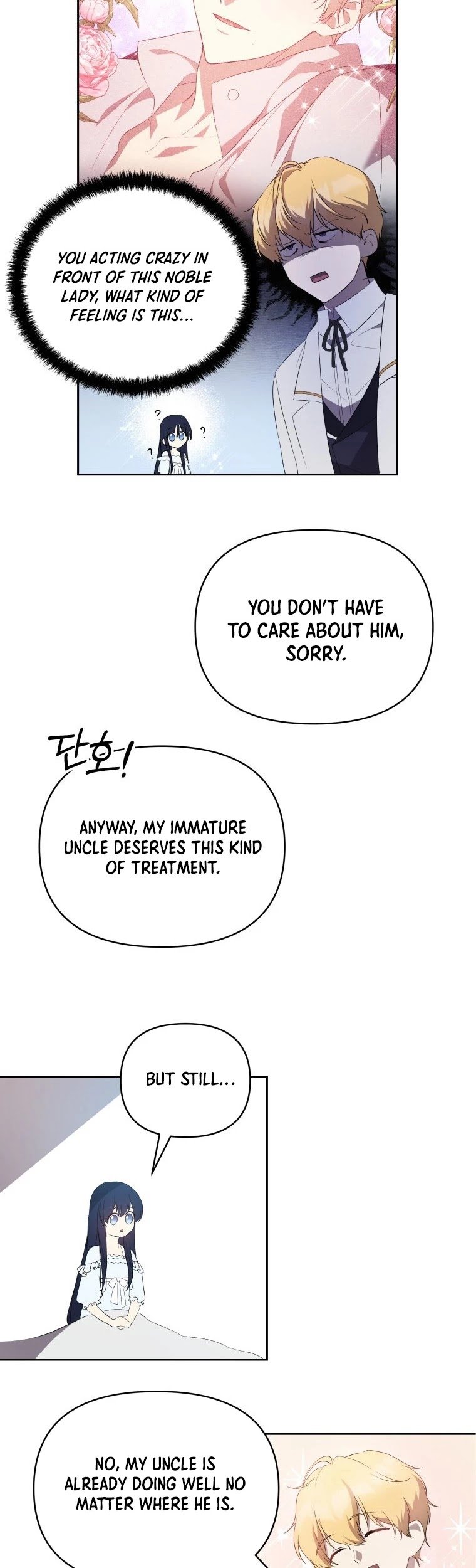 Page 25 of Chapter 21