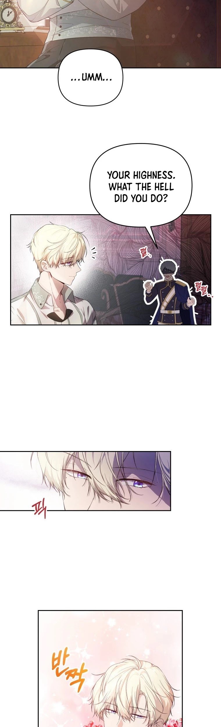 Page 5 of Chapter 22