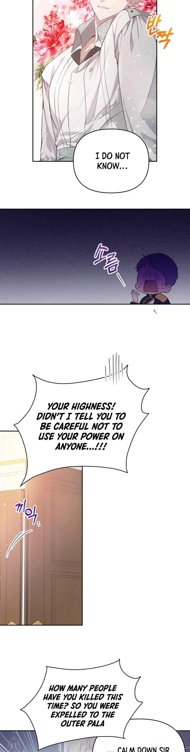Page 6 of Chapter 22