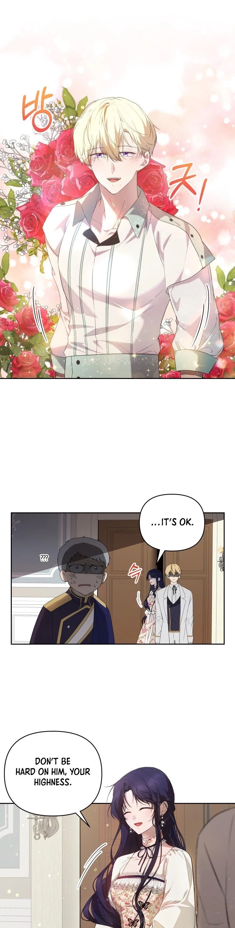 Page 10 of Chapter 22
