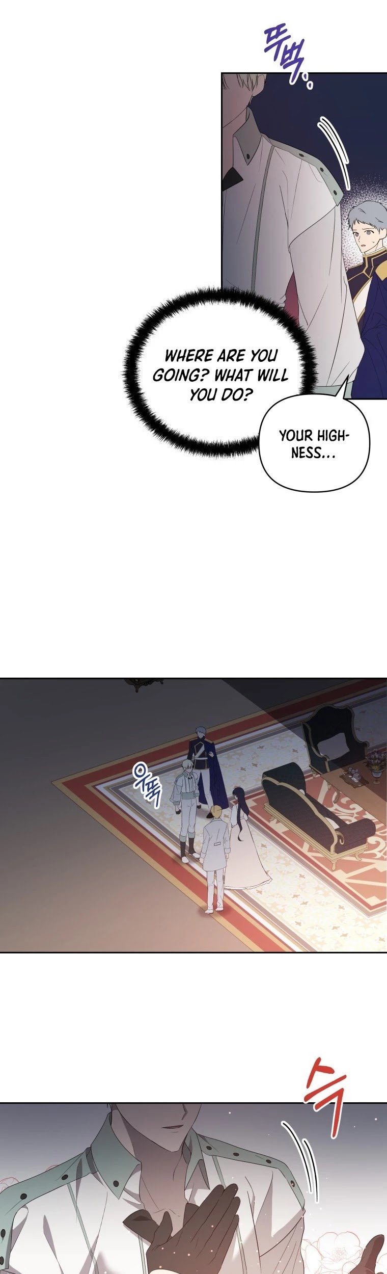 Page 16 of Chapter 22