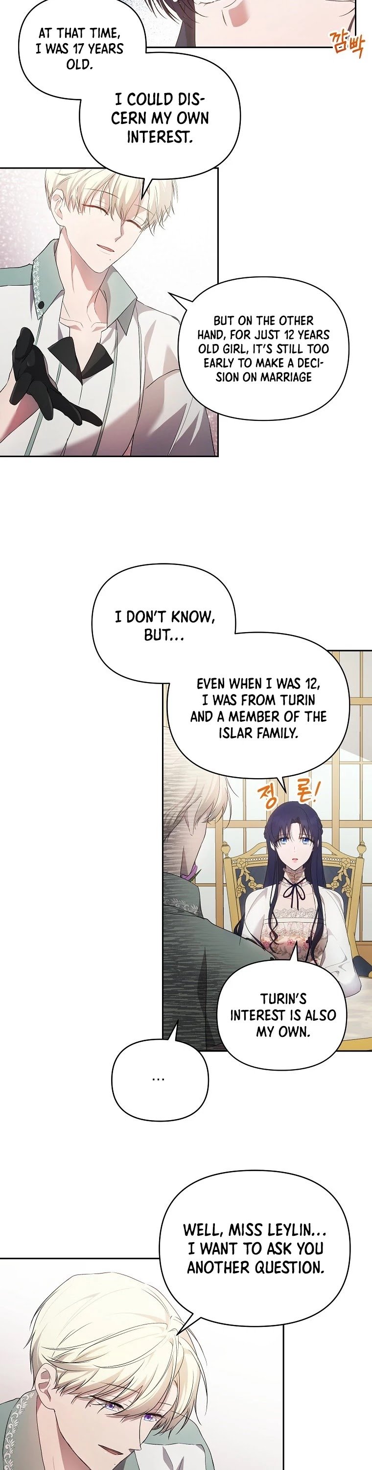 Page 17 of Chapter 23