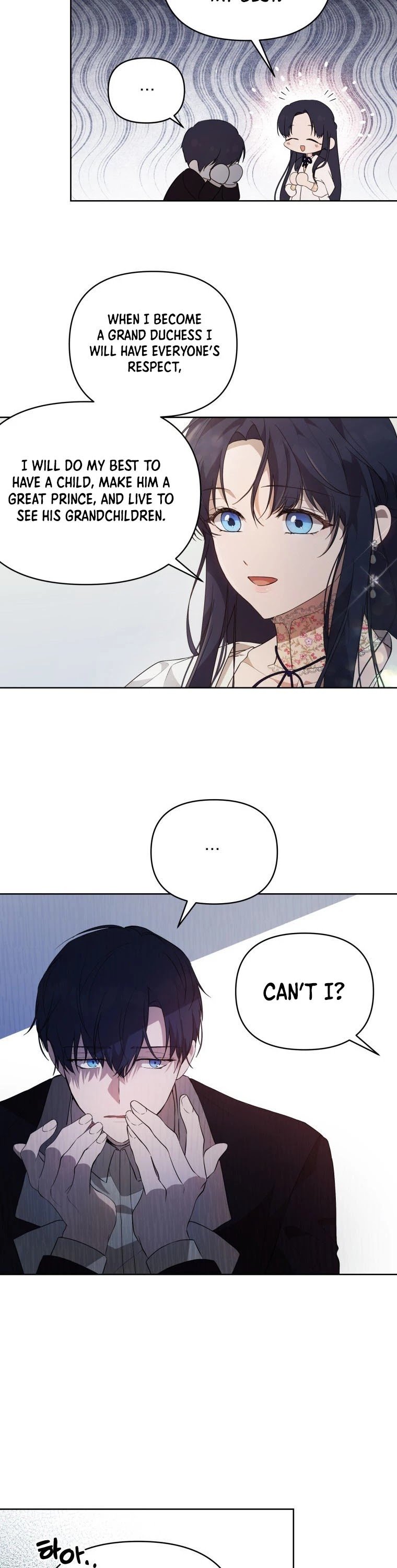 Page 7 of Chapter 25