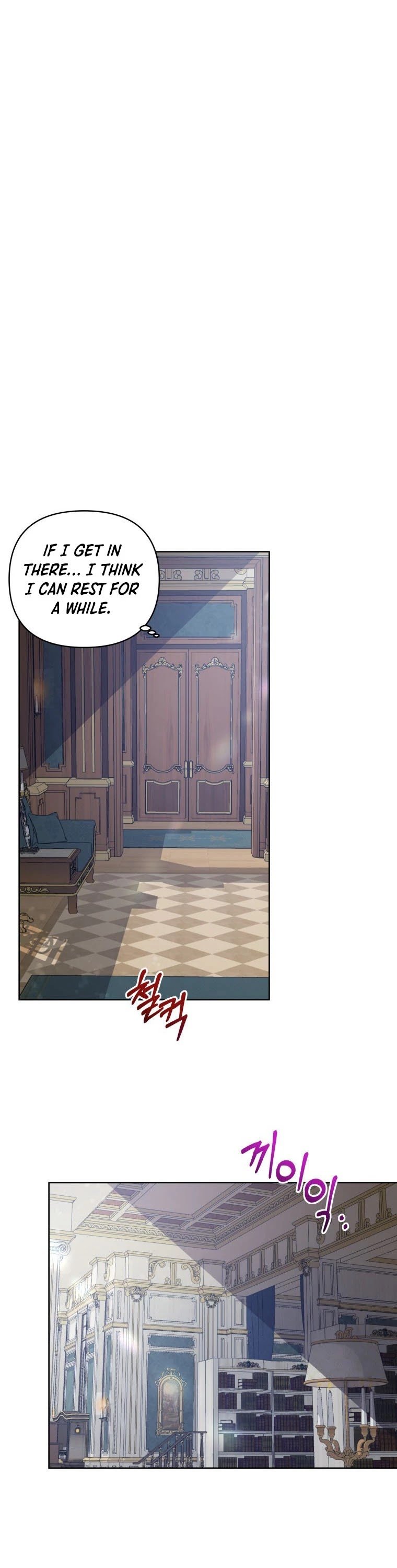 Page 23 of Chapter 25