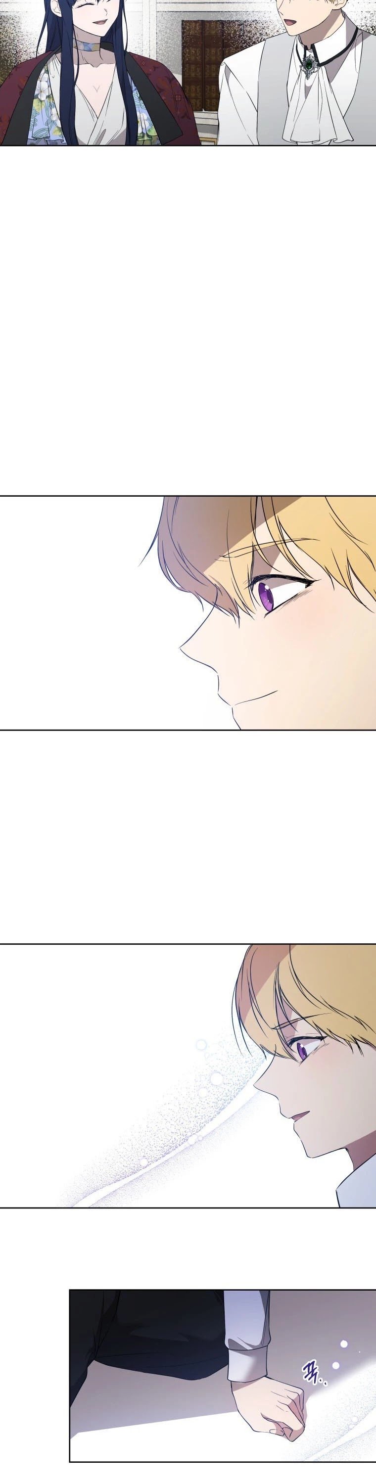Page 31 of Chapter 25