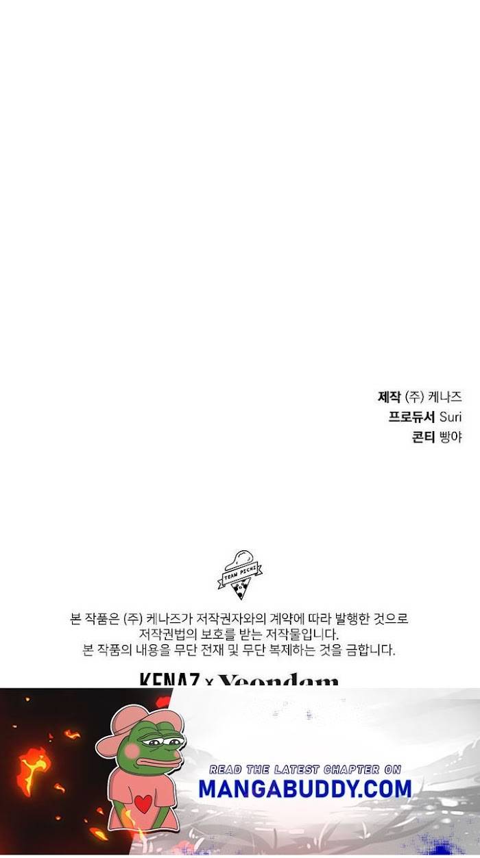 Page 69 of Chapter 31