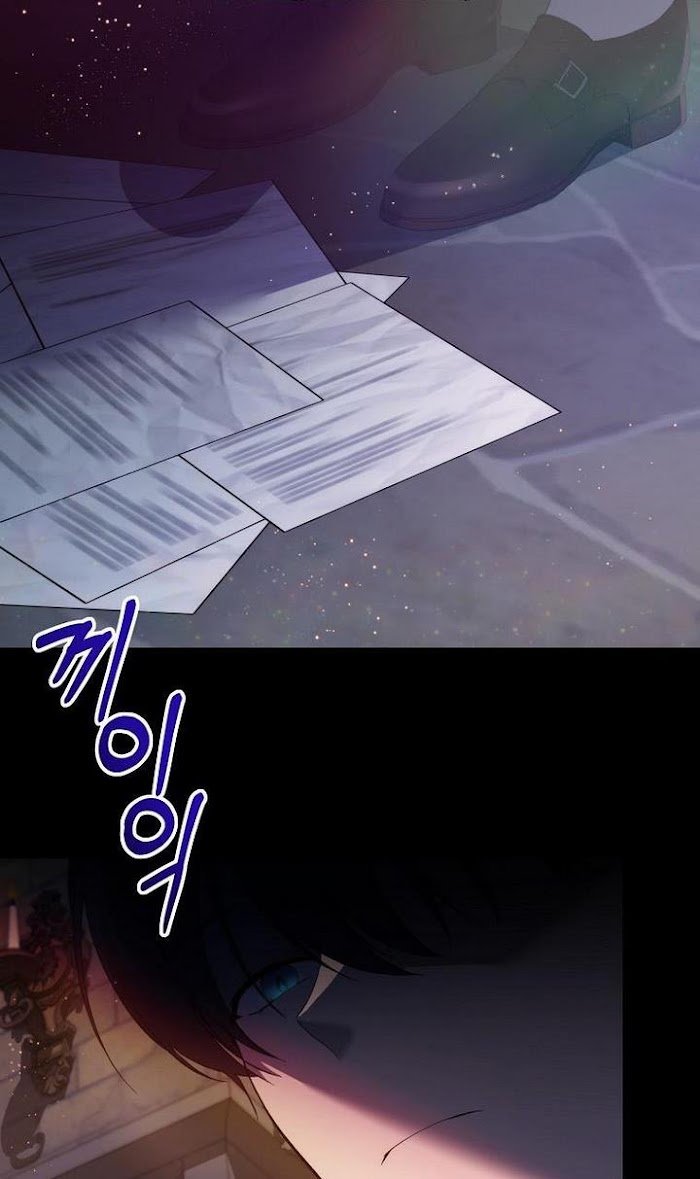 Page 32 of Chapter 32