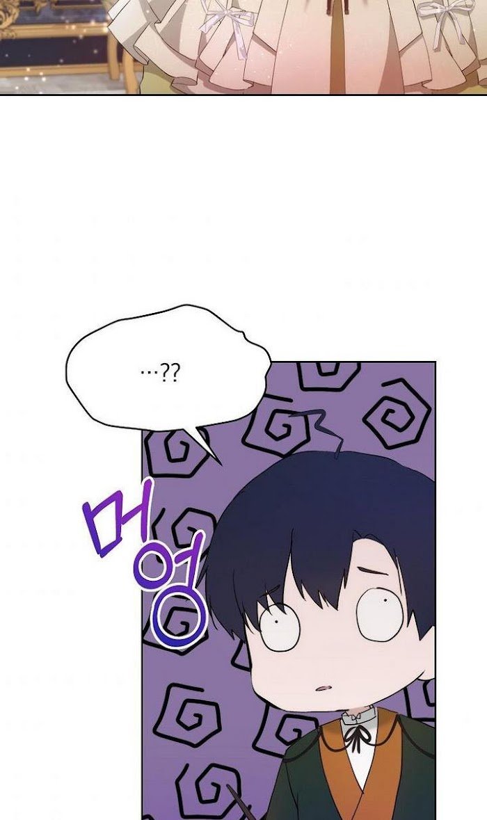 Page 44 of Chapter 32