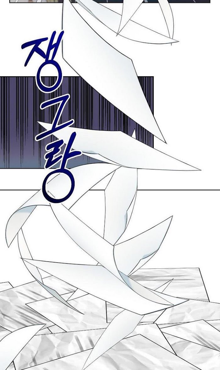Page 48 of Chapter 32